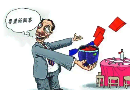 '如何妥善化解堂兄弟间的肢体冲突与矛盾'