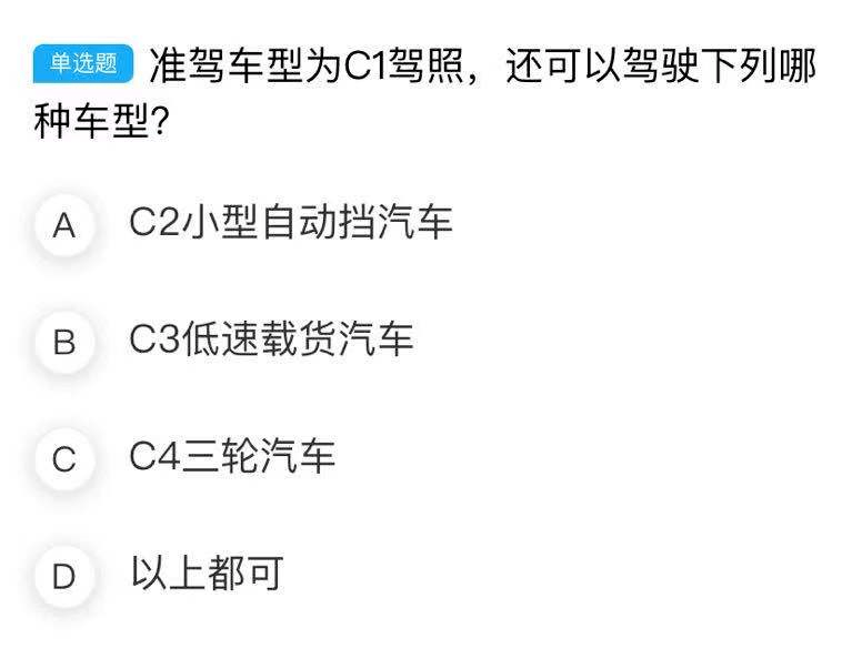 堂兄弟纠纷处理指南：对方先动手报警后的正确应对策略与法律后果分析
