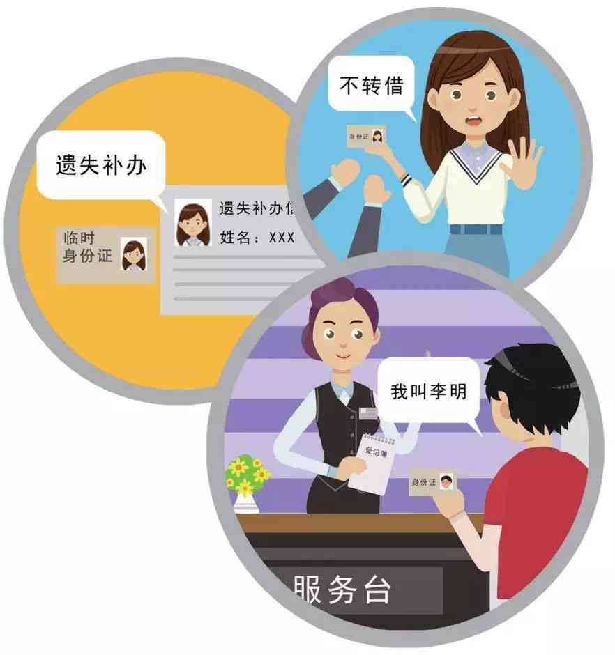 堂兄弟纠纷处理指南：对方先动手报警后的正确应对策略与法律后果分析