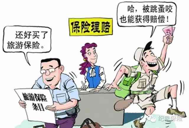 堂兄弟纠纷处理指南：对方先动手报警后的正确应对策略与法律后果分析
