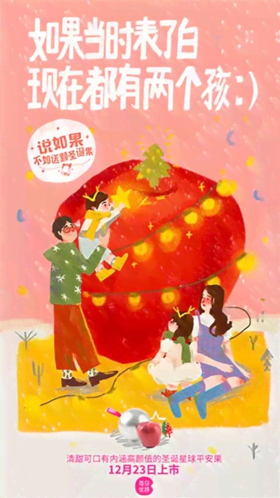创意绘画文案短句集锦：涵各类绘画灵感与表达技巧