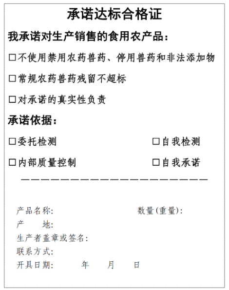 塔城地区认定工伤标准最新：官方文件与公告整合