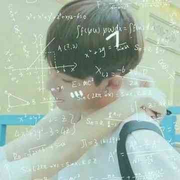 情侣专属后缀两个字大全：浪漫搭配与创意命名指南