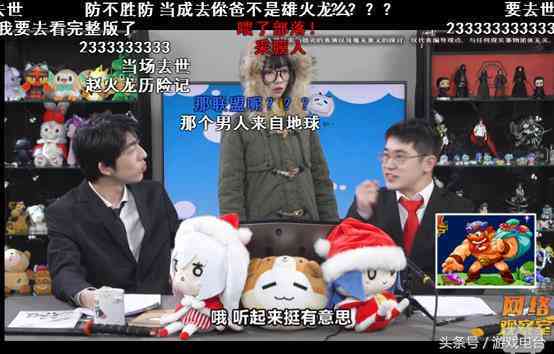 全方位解析：二次元爱情文案创作指南与灵感集锦