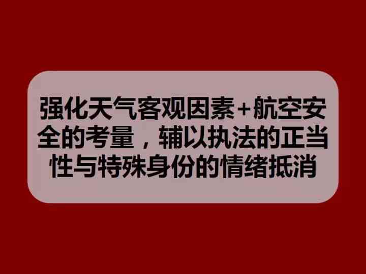 探讨人人皆可成为艺术家的时代内涵与意义