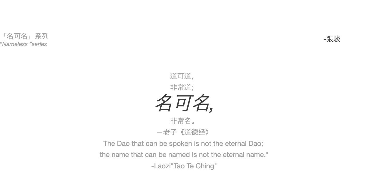 人人都是艺术家的概念是由谁提出的：含义与提出者探究