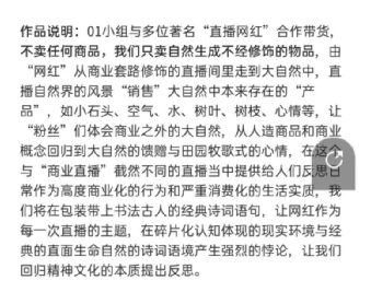 人人都是艺术家的概念是由谁提出的：含义与提出者探究
