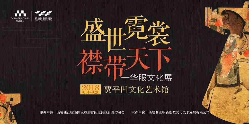 探索时代：每个人都能成为艺术创造者——揭秘人人艺术家新潮流