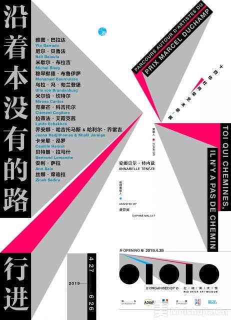 每个人都可以成为艺术家：探索全民艺术潜能的英文译名及全面指南