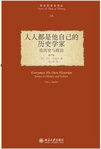 人人都是艺术家是哪位艺术家提出的及其含义与理解