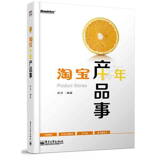 人人都是艺术家是哪位艺术家提出的及其含义与理解