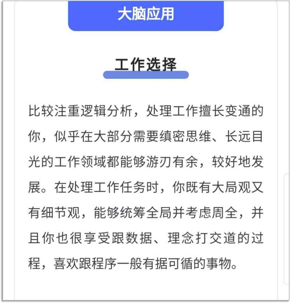 复合性外伤能治好吗：不限性别及费用解析与定义阐述
