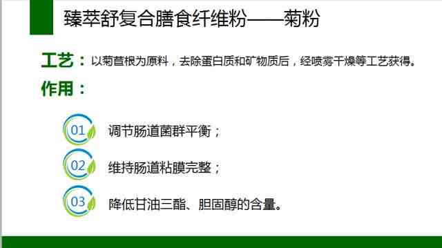 复合性外伤能治好吗：不限性别及费用解析与定义阐述