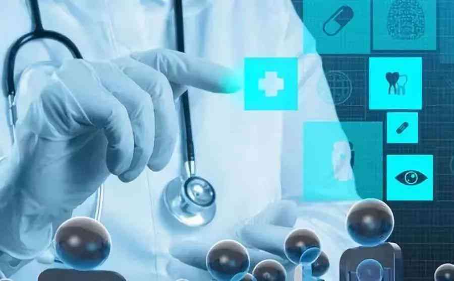 深入了解：复合性外伤的医学定义与特点解析