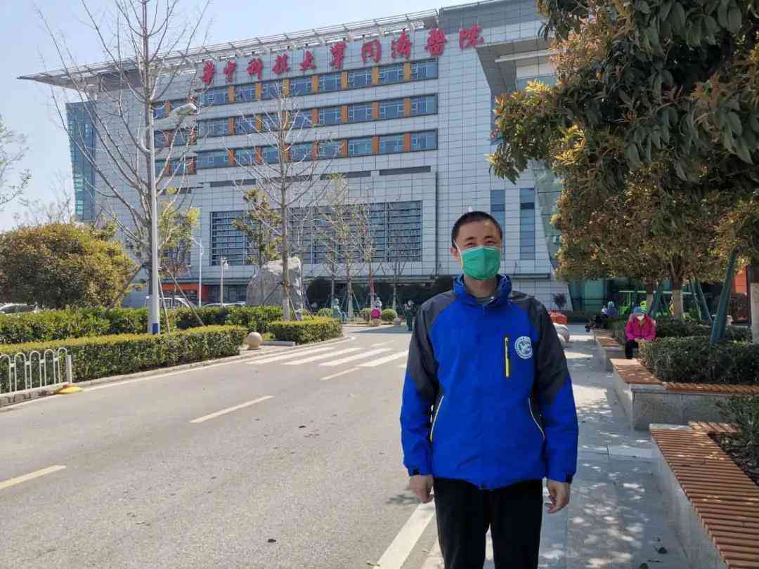 深入了解：复合性外伤的医学定义与特点解析