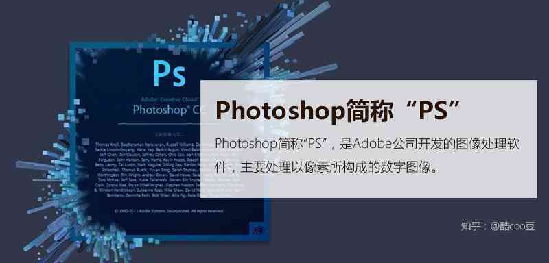 'AI辅助创意设计实战教程：从构思到成品全解析'