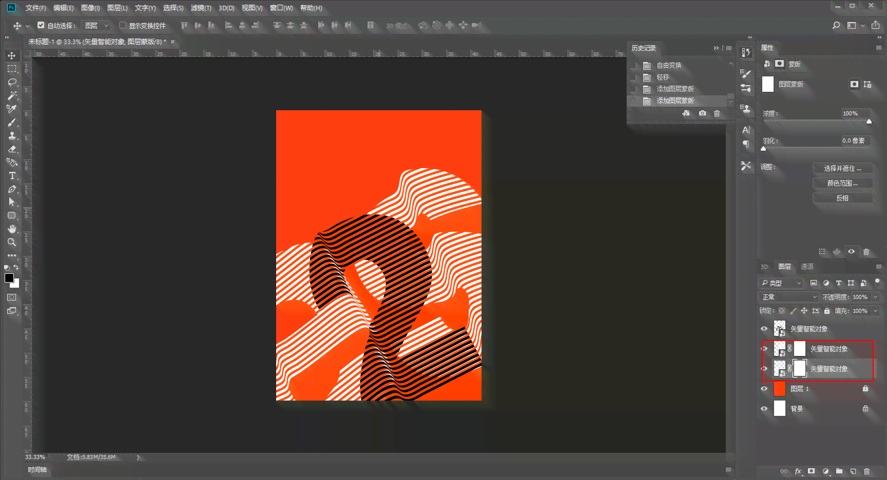 ai创作作品简单教程