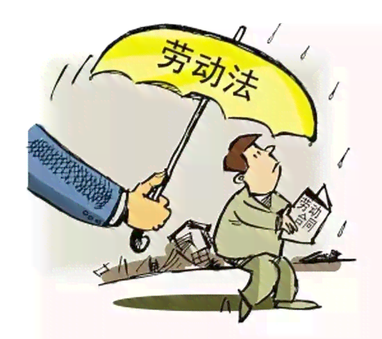 复工不认定工伤：赔偿标准、工伤性质判定、拒绝复工工资支付及复议指南