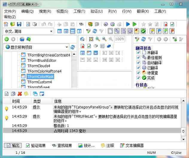 探索谷歌AI脚本编写：推荐五大高效AI编程辅助软件工具