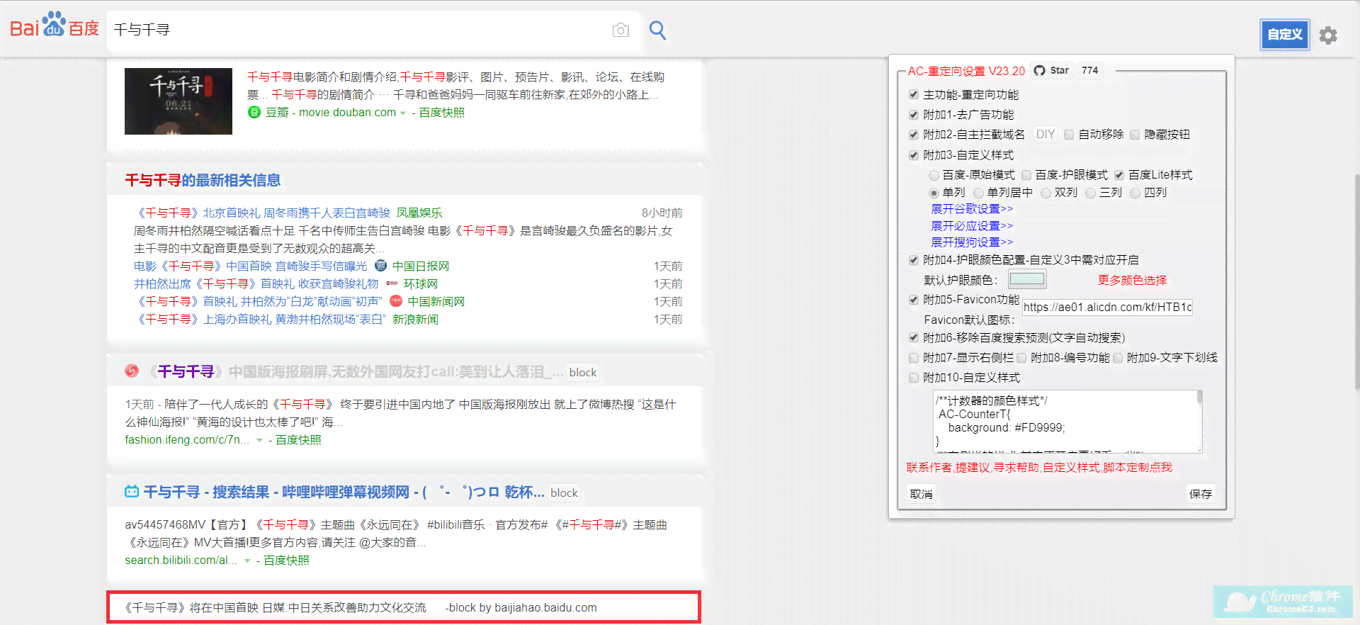 探索谷歌AI脚本编写：推荐五大高效AI编程辅助软件工具