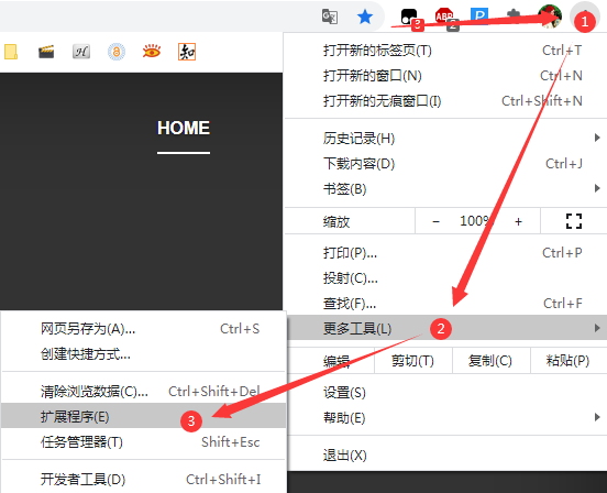 谷歌脚本怎么使用：教程、手机应用、浏览器管理器安装与脚本操作全指南