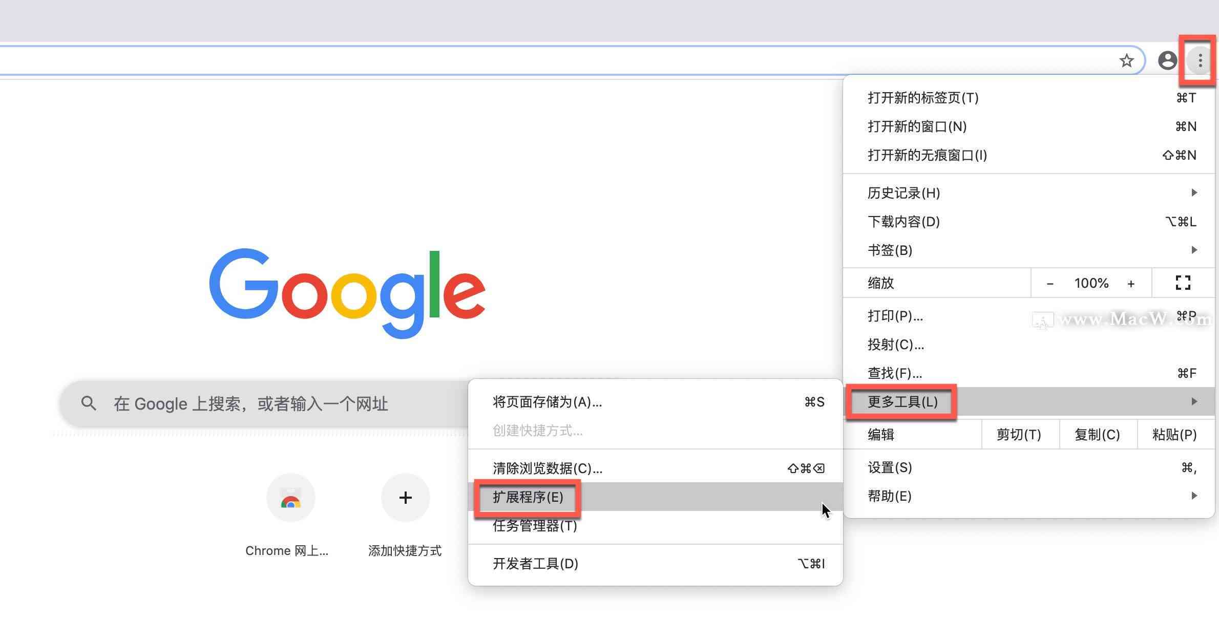 谷歌脚本怎么使用：教程、手机应用、浏览器管理器安装与脚本操作全指南