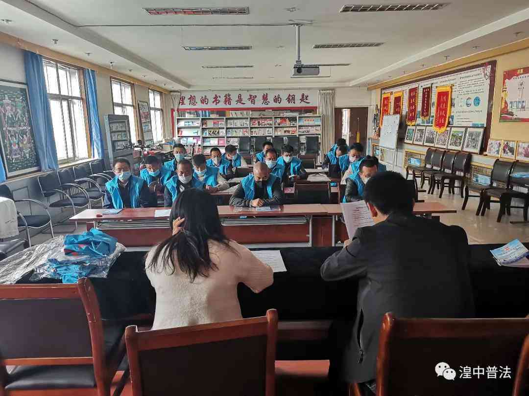 复工发现确诊病例认定工伤