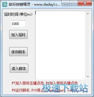 ai脚本为什么每次都要打开软件才能运行（共47个字节）