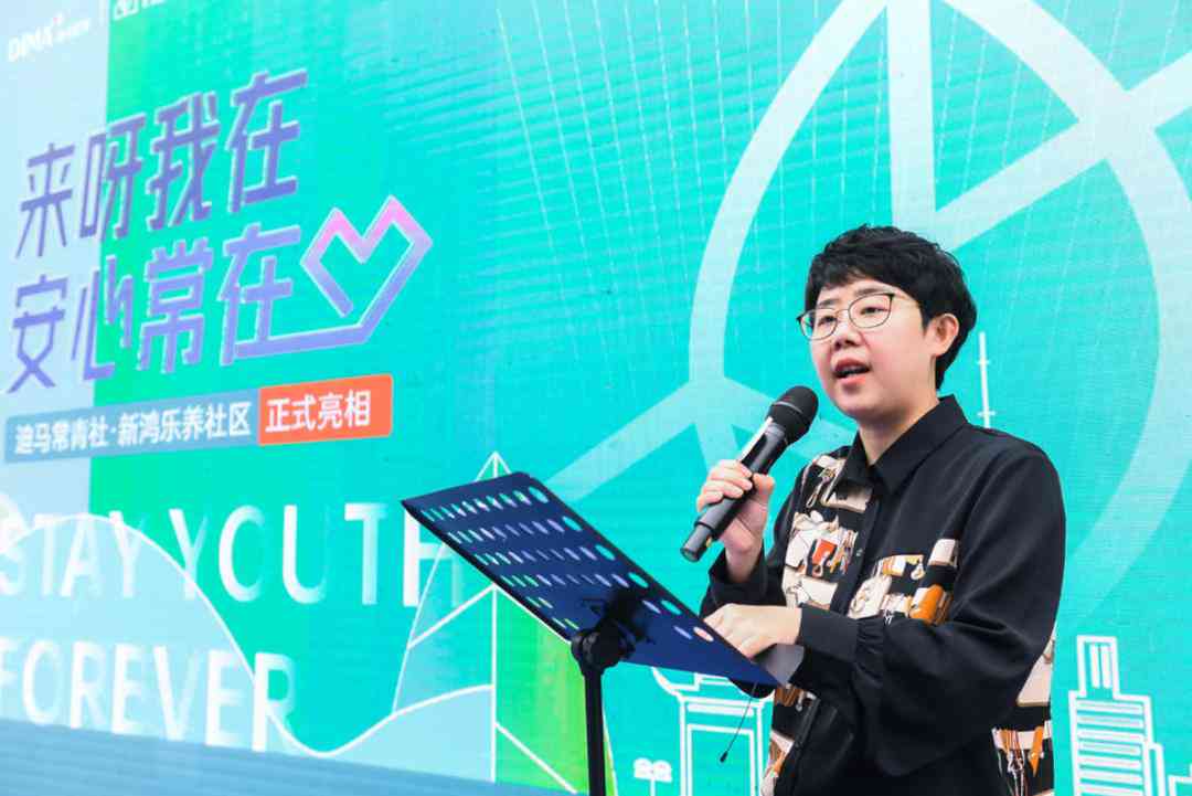 报告《人工智能在养老院应用的综合调研与分析：技术、效益与挑战》