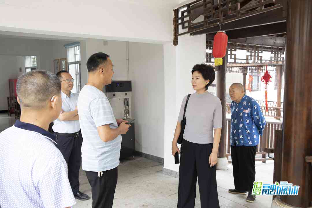 养老现状与对策分析：养老院深度调研报告精选范文