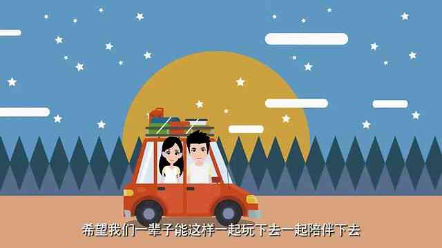 从构思到呈现：全方位指南——如何将文案创意转化为动画作品