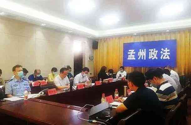 复核成功后责任重新分配的时间及流程详解：全面解答责任调整常见疑问