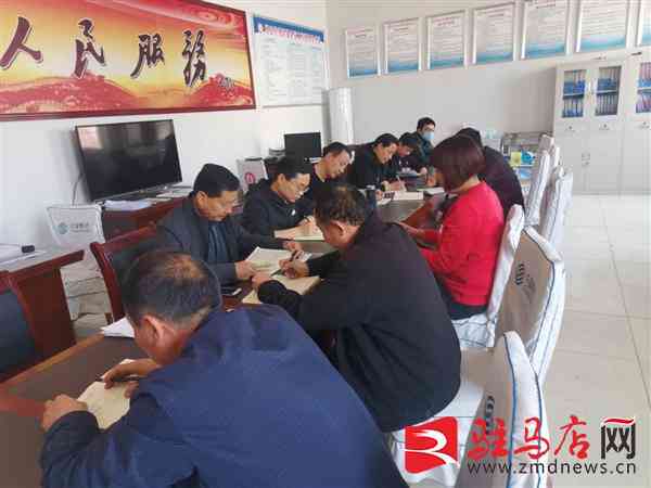复核成功后责任重新分配的时间及流程详解：全面解答责任调整常见疑问