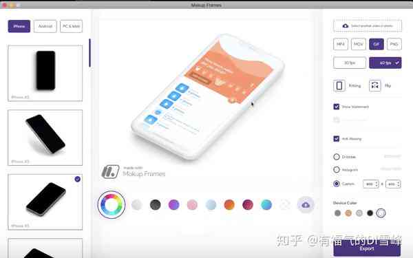AI智能鼠标专属：打造一键生成拍摄脚本的高效软件工具