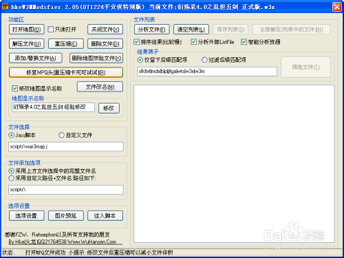 ai鼠标能不能出拍摄脚本呢——智能鼠标拍摄脚本制作能力探究