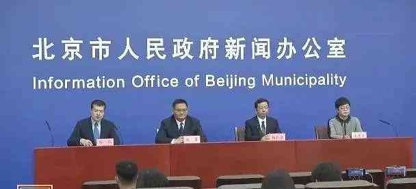复核认定结果的可再次复核条件及流程详解：如何进行多次复核与申诉