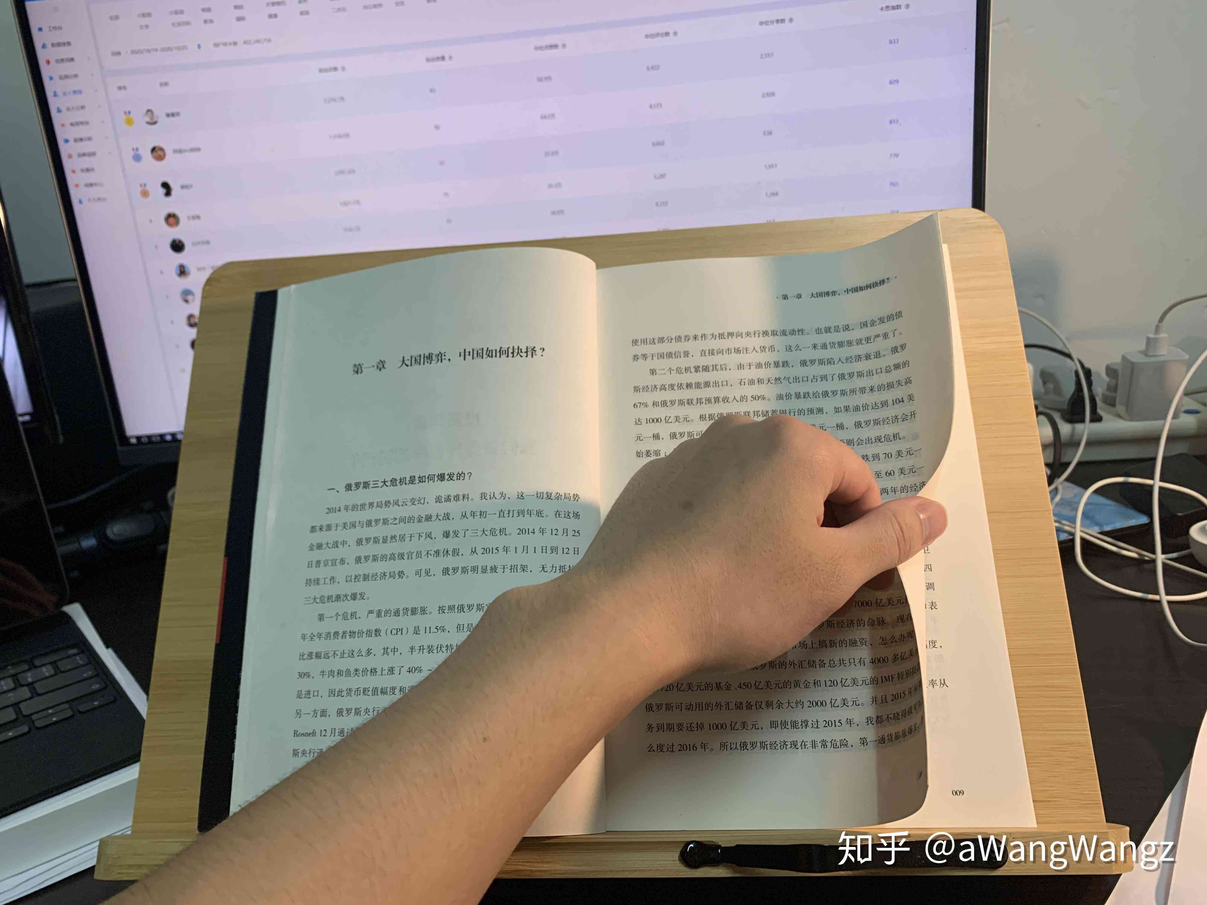 AI辅助生成完整读书报告攻略：从选书到撰写一键掌握