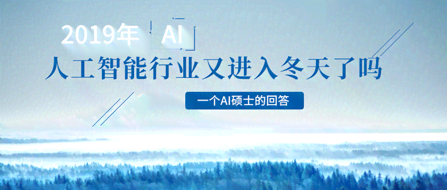 冬日ai写真文案怎么写：打造冬主题好看照片指南
