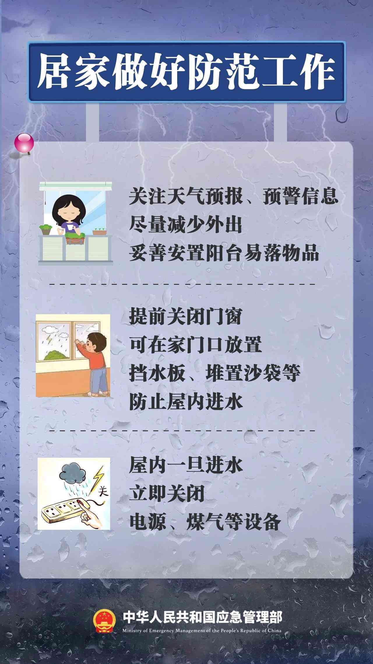 工伤复核结论要求重新认定办理指南：应对策略与步骤详解