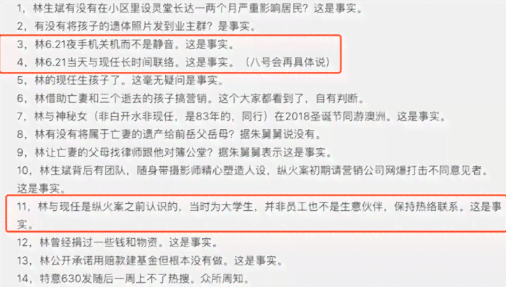 复核结论要求重新认定工伤吗：合法性与重新认定成功率探讨