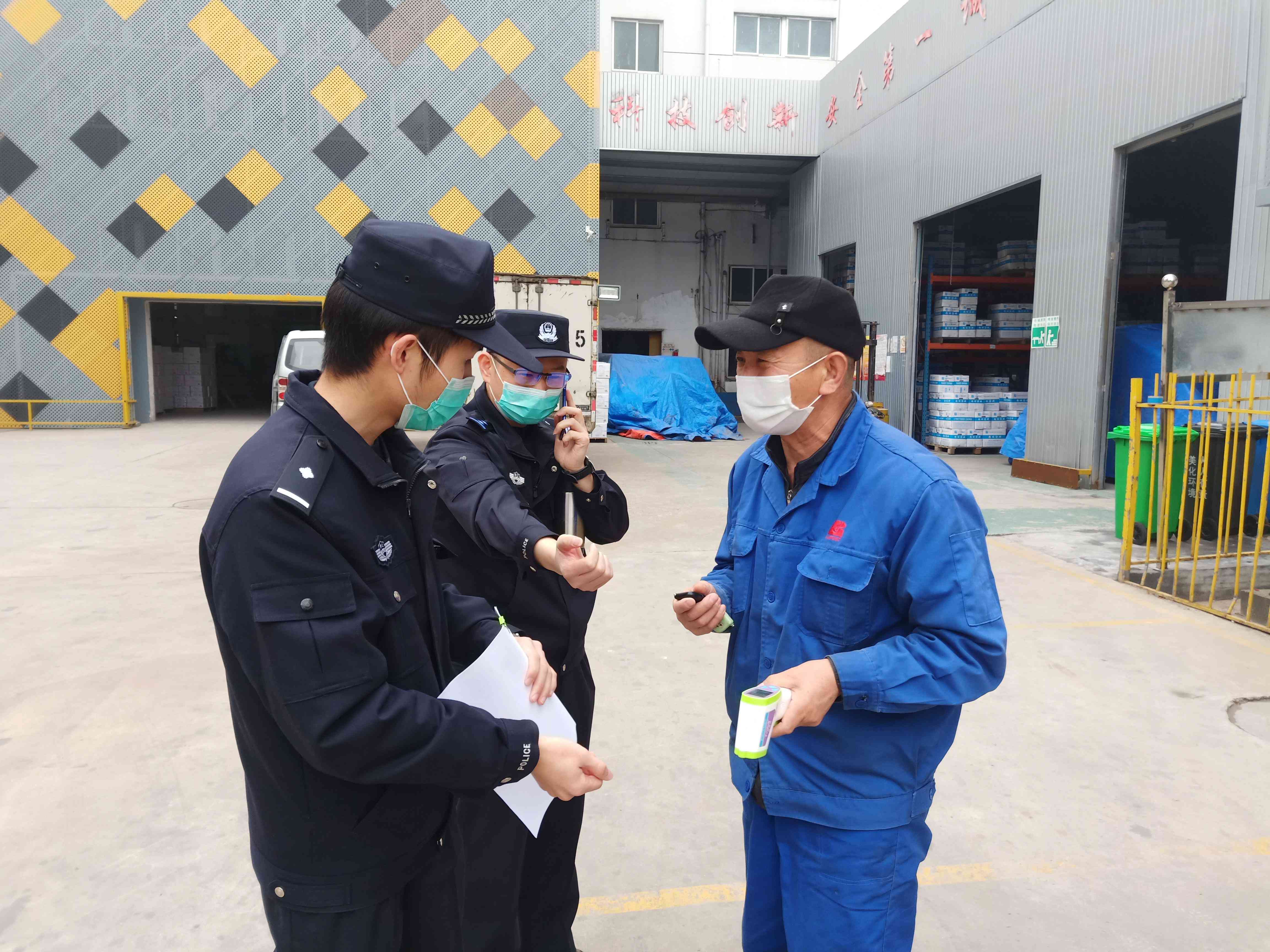 上级商议指导下复核结论重新认定需求审批流程