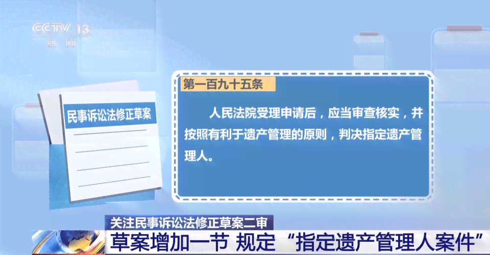 复核程序严格把关，重新认定或维持原判结果