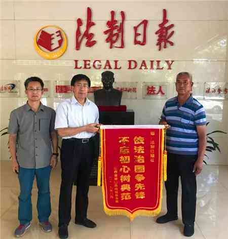 复议决定认定工伤怎么写：工伤认定复议决定书撰写指南