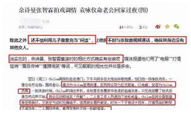 用AI创作解说违法吗：探讨AI技术在版权法规下的合规性及法律风险