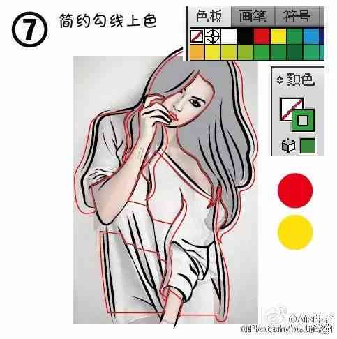 用AI怎么制作人物及效果