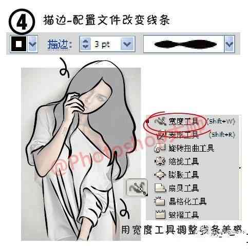 用AI怎么制作人物及效果