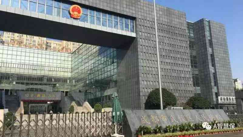 复议成功就能认定工伤吗——工伤认定的标准与赔偿流程解析