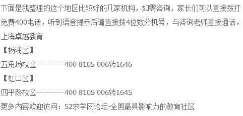 成功办理复议：深入解析复议流程、要点及后续操作指南