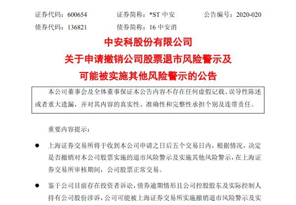 复议成功几率大吗：不予立案复议成功率及原因分析