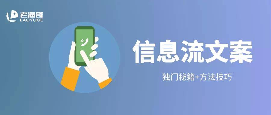 AI文案创作全攻略：从构思到优化，全方位掌握高效撰写技巧